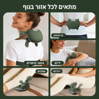 Leef Relax – מכשיר עיסוי לצוואר